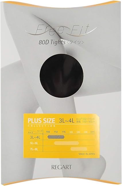 レガルトフリーフィット80デニールタイツ7L～8Lサイズ：ベージュ Amazon | タイツ 80デニール レガルト Free Fit ゆったりサイズ